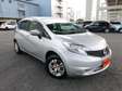NISSAN NOTE KDL (MKOPO/HIRE PURCHASE ACCEPTED)