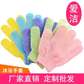 Warm Gloves
Ksh 350