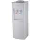 RAMTONS HOT AND NORMAL FREE STANDING WATER DISPENSER- RM/293