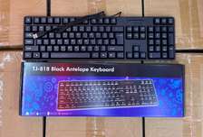 Black Antelope wired keyboards