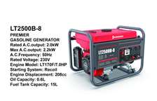 Premier 2.2kW PETROL Generator (LT2500B-8)