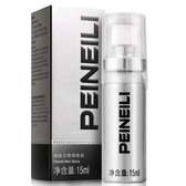 Peineili Sex Delay Spray 2 Pieces Offer