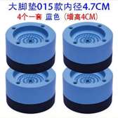 Universal Shock and Noise Cancelling  Anti-Vibration Pads