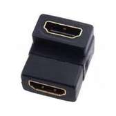 HDMI Female to Female Connector Adapter - 90 degree angle