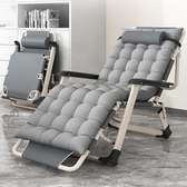 RECLINING LOUNGE CHAIR