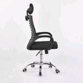 Home office chair height adjustable