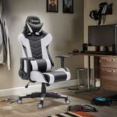 Home Chair: Reclining Orthopedic Gaming Chair