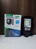 120W SOLAR STREET LIGHT