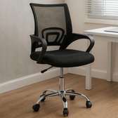 Clerical Mesh Swivel Office Chair