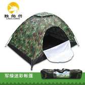 1-3 person waterproof camping  tent