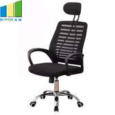 Headrest adjustable office chair