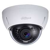 Dahua Technology DH-HAC-HDBW1200EP 2m dome camera