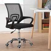 Office Chair: Secretarial Mesh Back Chair, Ergonomic Design
