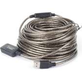 USB 2.0 Extension Cable 20m