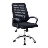 Office adjustable chair