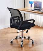 Work from home office chair