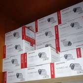 Outdoor CCTV Cameras Wire Supply And Installation In Kenya