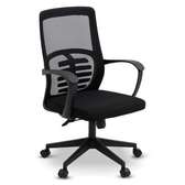 Mid back office chair