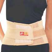 CONTURED LUMBAR SACRO BACK BELT PRICE IN KENYA