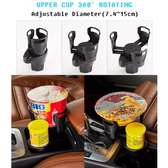 Strong durable expandable dual slot car cup holder
