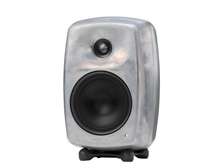 Genelec G Three 2-Way Powered Bookshelf Speaker
