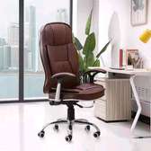 Brown office leather chair