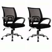 Executive ergonomic office chairs