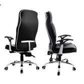 Office chair with reclining mechanism