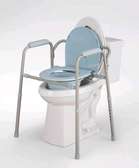 Commode Chair/Bedside Commode