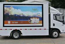 Mobile Stage Truck Model SR40