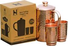 Pure Copper Hammered Water Jug with 2 Copper Tumblers