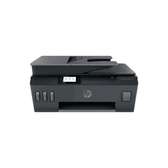 HP Smart Tank 530 All-In-One Wireless Printer