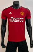 Manchester united jersey 23/24
