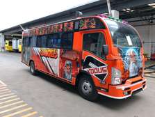 Isuzu NQR Bus