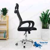Laptop office chair