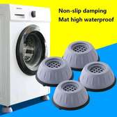Washing machine pads-4pcs