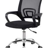 Office computer chair
