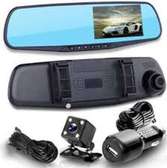 Dual Camera Dashboard Camera