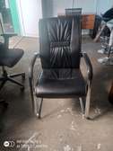 Visitors office chair