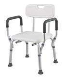 HEIGHT ADJUSTABLE SHOWER CHAIR WITH ARMS