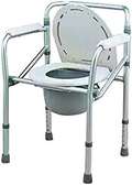 Foldable Commode Chair Kenya