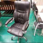 Home office leather chair