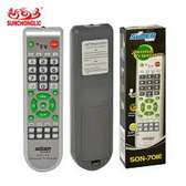Suoer universal TV remote control