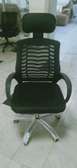 OFFICE HIGH BACK CHAIR