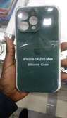Iphone 14 pro max silicone case