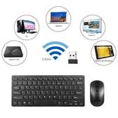 Mini Wireless Keyboard & Mouse Combo - GKM901