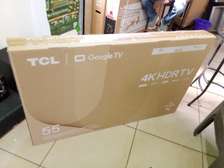 55"TV HDR