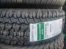 Tyre size 215/65r16 kumho tyres