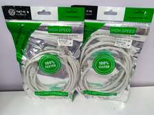 Network patch cable 1.5m cat6 (utp)
