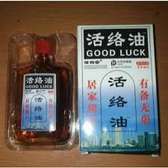 Blood Circulation & Pain Relief Oil